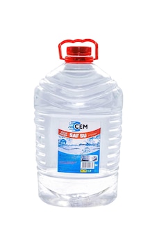 Cem Saf Su Ütü Ve Akü Suyu 5 Lt Cem Saf Su Ütü Ve Akü Suyu 5 Lt