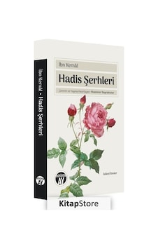 Hadis Şerhleri - İbn Kemal (Kemalpaşazade) - Büyüyenay Yayınları Hadis Şerhleri - İbn Kemal (Kemalpaşazade) - Büyüyenay Yayınları