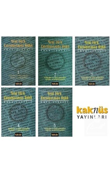 Yeni Türk Edebiyatında Öykü (5 Ciltlik Takım) - Ömer Lekesiz - Kaknüs Yayınları Yeni Türk Edebiyatında Öykü (5 Ciltlik Takım) - Ömer Lekesiz - Kaknüs Yayınları
