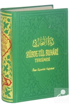 Zübdetül Buhari Tercümesi (İthal Kağıt) / Ömer Ziyaeddin Dağıs... 9280000001059 Zübdetül Buhari Tercümesi (İthal Kağıt) / Ömer Ziyaeddin Dağıs... 9280000001059