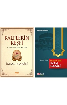 Kalplerin Keşfi Ve Hüccetü'l Islam Imam Gazâlî 2'li Set Kalplerin Keşfi Ve Hüccetü'l Islam Imam Gazâlî 2'li Set