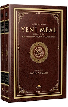 Açıklamalı Yeni Meal Kur'an-ı Kerim-i Anlama Gayreti 2 Cilt Ta... Açıklamalı Yeni Meal Kur'an-ı Kerim-i Anlama Gayreti 2 Cilt Ta...