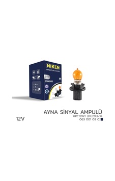 Niken 12v Hpc19wy Ayna Sinyal Ampulü Pu20d-3 Amb 10 Lu