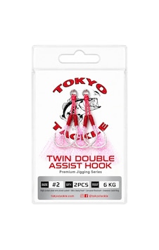 Tokyo Tackle Twin Double Assist Hook 2'li Asist Kanca No: 2 Tokyo Tackle Twin Double Assist Hook 2'li Asist Kanca No: 2