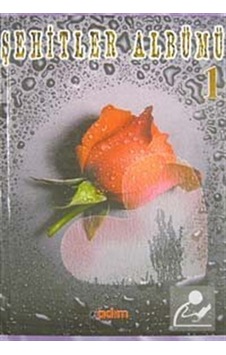 Şehitler Albümü-1 Cilt