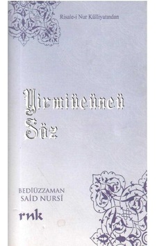 Yirmiüçüncü Söz - Bediüzzaman Said Nursî Mini Cep Boy