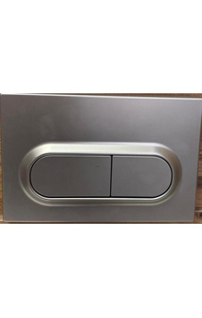 Universal Gömme Rezervuar Paneli Inox Mat Krom Universal Gömme Rezervuar Paneli Inox Mat Krom