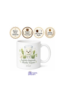 Kefir İçenlere Özel Bağırsak Dostu Probiyotik Sağlıklı İçecek Temalı Kupa Bardak Hediye Beyaz / Çok Renkli Kefir İçenlere Özel Bağırsak Dostu Probiyotik Sağlıklı İçecek Temalı Kupa Bardak Hediye Beyaz / Çok Renkli