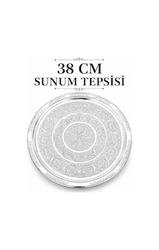 Gül Mutfak 38 Cm Paslanmaz Çelik Krom Tepsi, Yuvarlak İşlemeli Servis Tabağı, Kebap Köfte Pide Sunum Tepsisi Inox Gül Mutfak 38 Cm Paslanmaz Çelik Krom Tepsi, Yuvarlak İşlemeli Servis Tabağı, Kebap Köfte Pide Sunum Tepsisi Inox