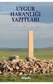 Uygur Hakanlığı Yazıtları n11.1926