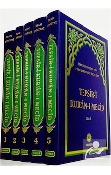 Tefsir-İ Kur'An-I Mecid (5 Cilt Takım) / İmam Humeyni Tefsir-İ Kur'An-I Mecid (5 Cilt Takım) / İmam Humeyni
