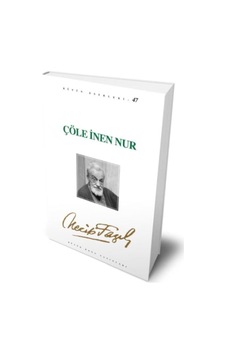 Çöle Inen Nur (553384832) Çöle Inen Nur (553384832)