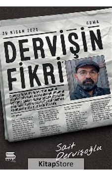 Dervişin Fikri - Sait Dervişoğlu - Servet Dervişin Fikri - Sait Dervişoğlu - Servet
