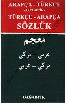 Arapça- Türkçe Alfabetik Türkçe- Arapça  Sözlük
