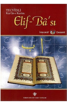 Tecvidli Kur'an-ı Kerim Elif- Bası Cd'si Yoktur. Tecvidli Kur'an-ı Kerim Elif- Bası Cd'si Yoktur.