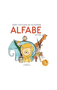 Şerif Hayvanlar Aleminde Alfabe Kitabı Şerif Hayvanlar Aleminde Alfabe Kitabı