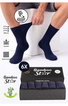 Bamboo Star Erkek Bambu Lacivert Diyabetik Dikişsiz Şeker Hastası Çorabı Sıkmaz İz Bırakmaz Premium Kutulu 6'lı Paket Bamboo Star Erkek Bambu Lacivert Diyabetik Dikişsiz Şeker Hastası Çorabı Sıkmaz İz Bırakmaz Premium Kutulu 6'lı Paket