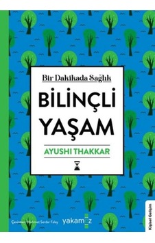 Bilinçli Yaşam Emvera Diğer Ürün Bilinçli Yaşam Emvera Diğer Ürün