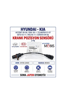 Accent 00-06/era 06 Sonrası Elentra 01-07/getz 03-11/rıo 06-11/cerato 04-09 Krank Pozisyon Sensörü Accent 00-06/era 06 Sonrası Elentra 01-07/getz 03-11/rıo 06-11/cerato 04-09 Krank Pozisyon Sensörü