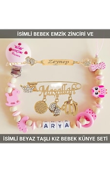 Sahi Aksesuar İsimli Bebek Emzik Zinciri ve İsimli Bebek Künye Seti BEZYI324 Mavi Sahi Aksesuar İsimli Bebek Emzik Zinciri ve İsimli Bebek Künye Seti BEZYI324 Mavi
