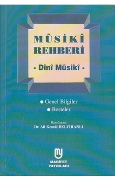 Musiki Rehberi - Dini Musiki