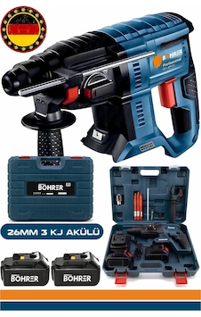 Böhrer HB0020T 2.6KG Kırıcı Delici Çift Akülü 258VF Kırıcı Delici Böhrer HB0020T 2.6KG Kırıcı Delici Çift Akülü 258VF Kırıcı Delici