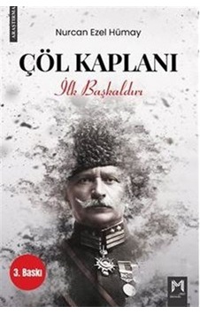 Çöl Kaplanı / İlk Başkaldırı / Nurcan Ezel Hümay Çöl Kaplanı / İlk Başkaldırı / Nurcan Ezel Hümay