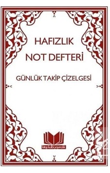 Hafızlık Not Defteri Günlük Takip Çizelgesi Çanta Boy Hafızlık Not Defteri Günlük Takip Çizelgesi Çanta Boy