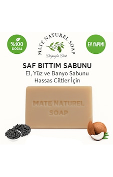 Bıttım Sabunu Saf Doğal Ev Yapımı Bıttım Sabunu Saf Doğal Ev Yapımı