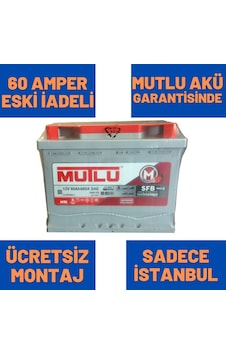 12V 60 Ah Sfb 60 Amper Mutlu Akü 600A Silver / 469684270 12V 60 Ah Sfb 60 Amper Mutlu Akü 600A Silver / 469684270