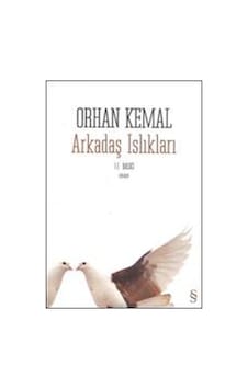 Arkadaş Islıkları Arkadaş Islıkları