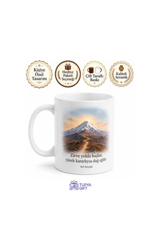 Ağrı Dağı Yolculuğu Temalı Kupa Bardak Özel Tasarım Hediye Beyaz / Çok Renkli Ağrı Dağı Yolculuğu Temalı Kupa Bardak Özel Tasarım Hediye Beyaz / Çok Renkli
