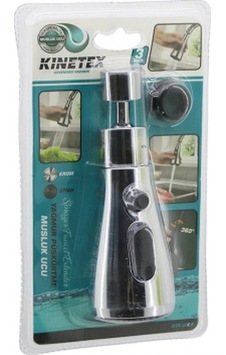 Krom 360 Derece - 3 Mod Yağmur Püskürtme Borulu Kubar Musluk Ucu Ktx-3289 5324 Krom 360 Derece - 3 Mod Yağmur Püskürtme Borulu Kubar Musluk Ucu Ktx-3289 5324