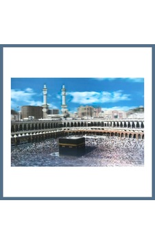 Buradabulabilirsin 3 Boyutlu Resim Ekstra Çözünürlüğe Sahip Kabe Resmi Mekke Tablosu 40x60 Cm Bbz Buradabulabilirsin 3 Boyutlu Resim Ekstra Çözünürlüğe Sahip Kabe Resmi Mekke Tablosu 40x60 Cm Bbz