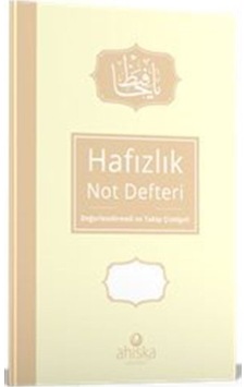 Hafızlık Not Defteri Krem Hafızlık Not Defteri Krem
