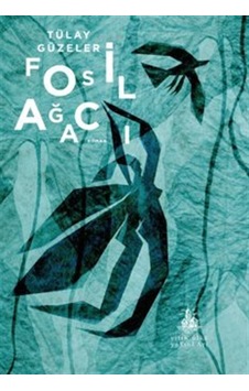Fosil Ağacı / Tülay Güzeler Fosil Ağacı / Tülay Güzeler