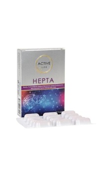 Active Life Hepta 30 Kapsül Active Life Hepta 30 Kapsül