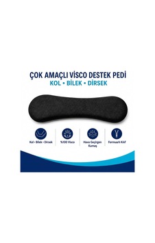 Vıscora Çok Amaçlı%100 Visco Kol, Bilek, Destek Pedi Fermuarlı Kılıf Vıscora Çok Amaçlı%100 Visco Kol, Bilek, Destek Pedi Fermuarlı Kılıf