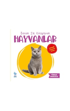 Hayvanlar - İlk Kitaplarım- Minik Damla Hayvanlar - İlk Kitaplarım- Minik Damla