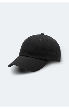 Slazenger Sunstalk Unisex Siyah Şapka Slazenger Sunstalk Unisex Siyah Şapka