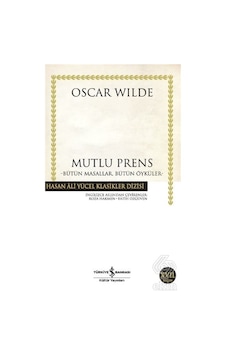 Bütün Masallar. Bütün Öyküler/Oscar Wilde Bütün Masallar. Bütün Öyküler/Oscar Wilde