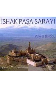 Ishak Paşa Sarayı Ishak Paşa Sarayı