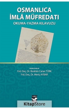 Osmanlıca İmla   Müfredatı