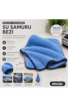 Su Samuru 50x70 Cm Premıum Mikrofiber Kurulama Bezi Kalın Doku, Yüksek Su Emicilik, Araç & Oto Bakım Bezi 1 Su Samuru 50x70 Cm Premıum Mikrofiber Kurulama Bezi Kalın Doku, Yüksek Su Emicilik, Araç & Oto Bakım Bezi 1