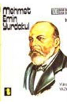Mehmet Emin Yurdakul - Yüksel Yazıcı - Toker Yayınları