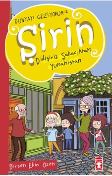 Şirin Didişiriz Şakacıktan: Yunanistan - Dünyayı Geziyorum  2