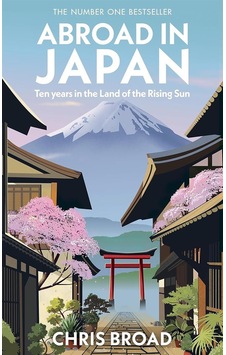 Abroad İn Japan Ten Years İn The Land Of The Rising Sun Abroad İn Japan Ten Years İn The Land Of The Rising Sun