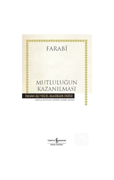 Mutluluğun Kazanılması (Karton Kapak) / Farabi 9786052953167 Mutluluğun Kazanılması (Karton Kapak) / Farabi 9786052953167