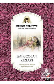 Mercankitap Emir Çoban Kızları / Emine Semiye