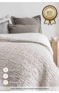 Home Kalın Örgü Battaniye Sofa & Yatak Üstü Dekoratif Battaniye 130cm X 170cm Bej Bej2 Bej2